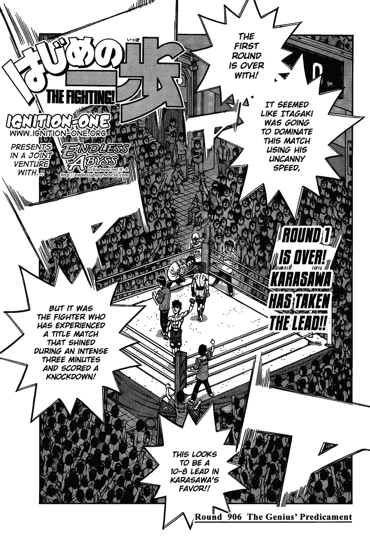 Hajime no Ippo Chapter 906 — page 1