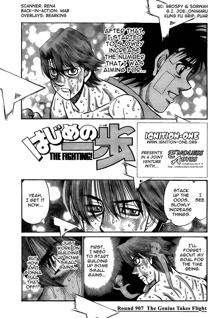 Hajime no Ippo Chapter 907 — page 1