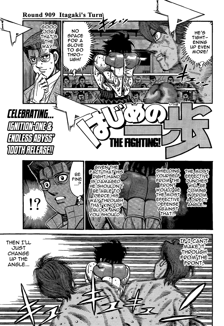 Hajime no Ippo Chapter 909 — page 1