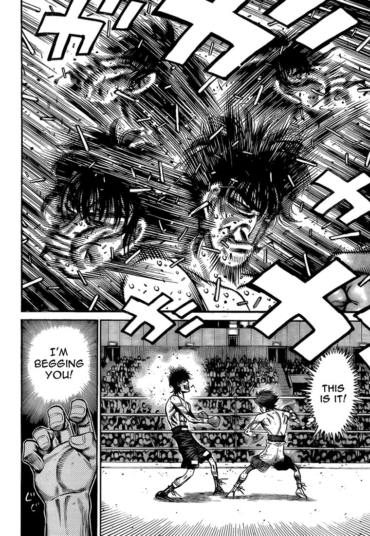 Hajime no Ippo Chapter 910 — page 14