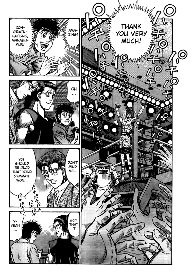 Hajime no Ippo Chapter 911 — page 2