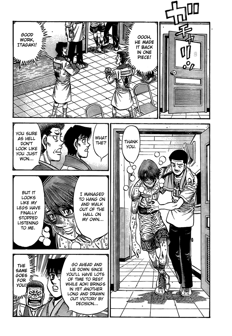 Hajime no Ippo Chapter 911 — page 8