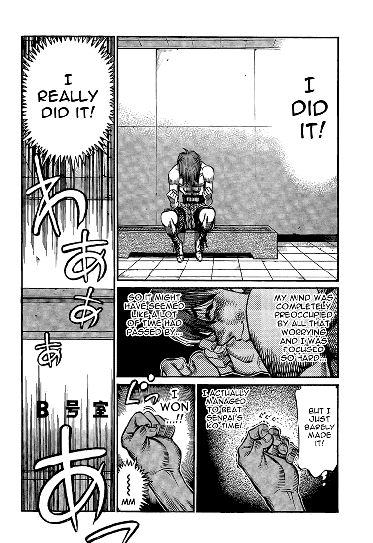 Hajime no Ippo Chapter 911 — page 12