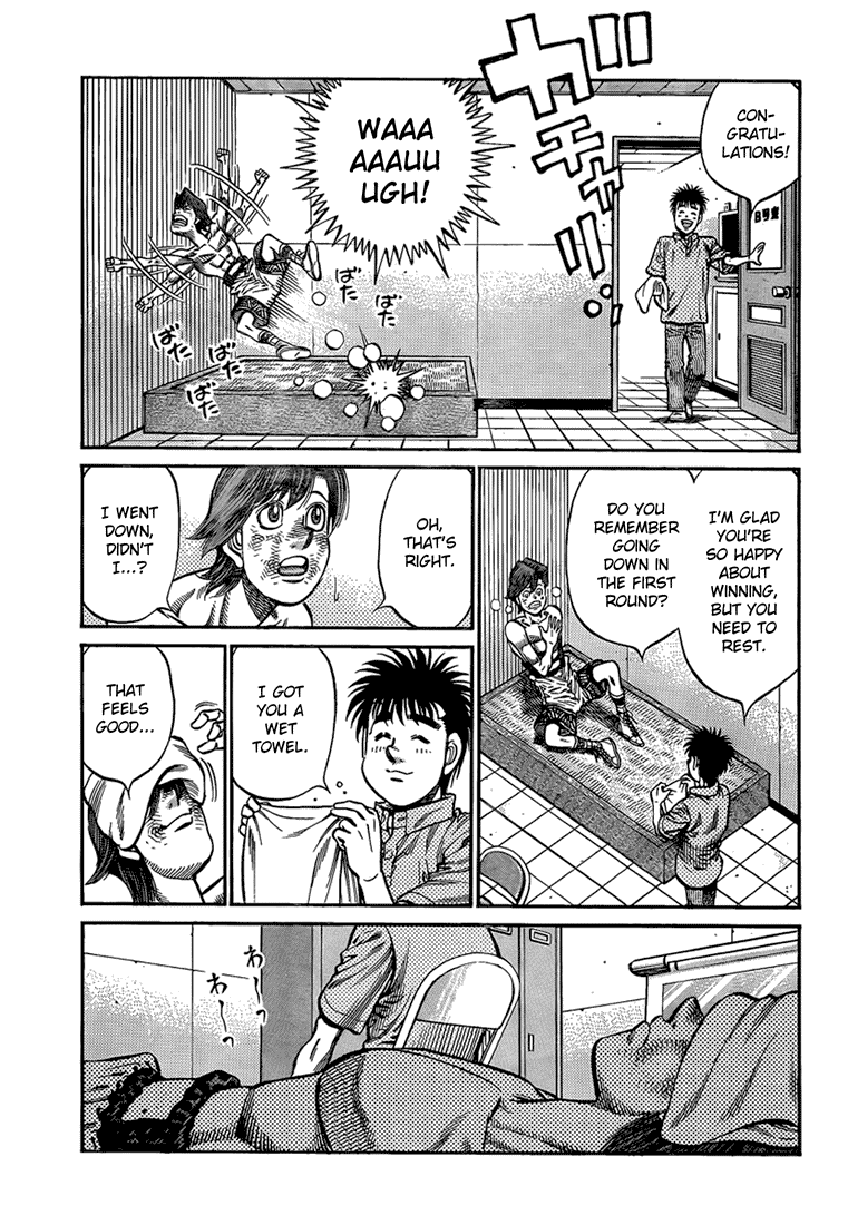Hajime no Ippo Chapter 911 — page 13
