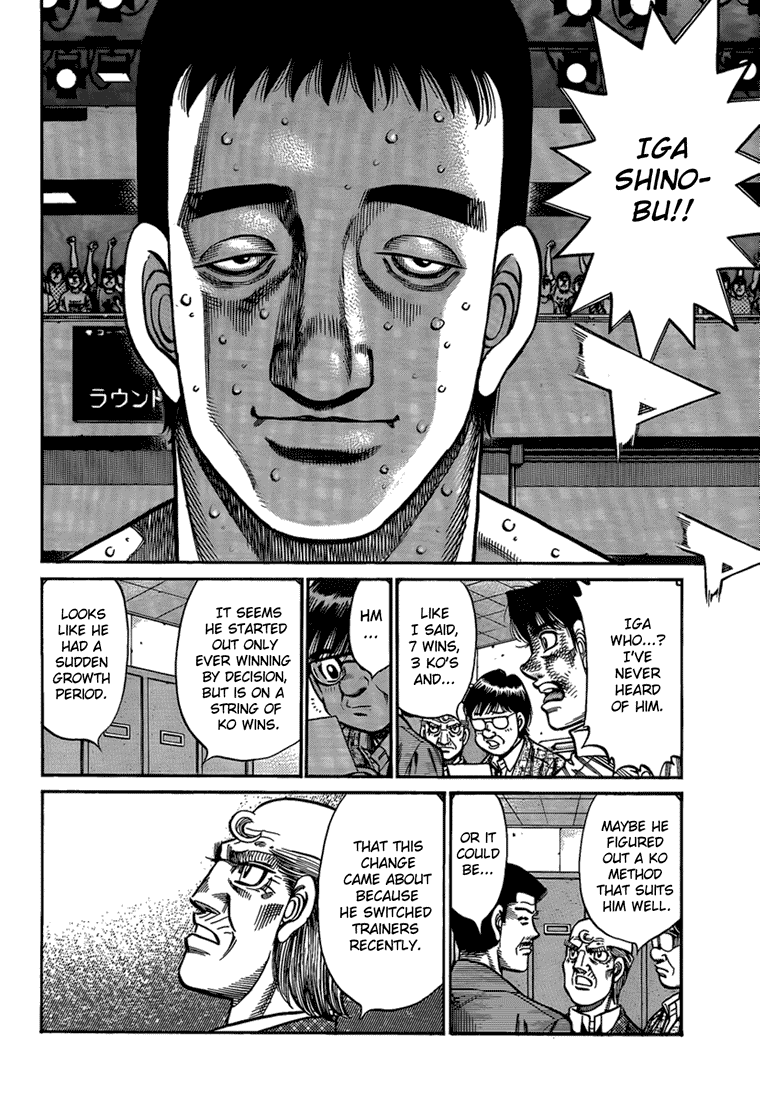 Hajime no Ippo Chapter 912 — page 14
