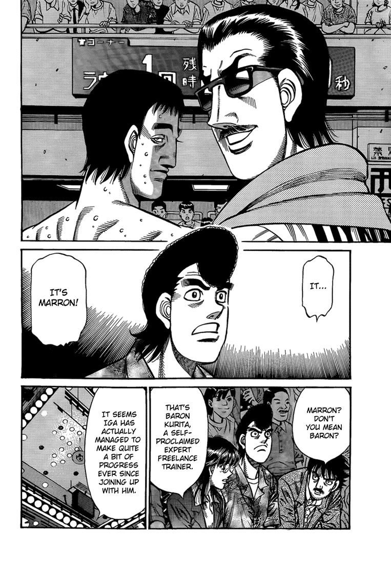 Hajime no Ippo Chapter 912 — page 16