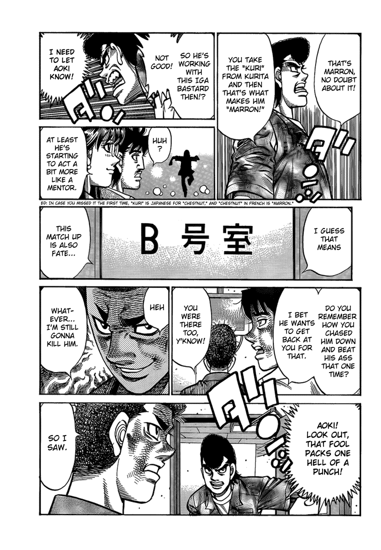 Hajime no Ippo Chapter 912 — page 17