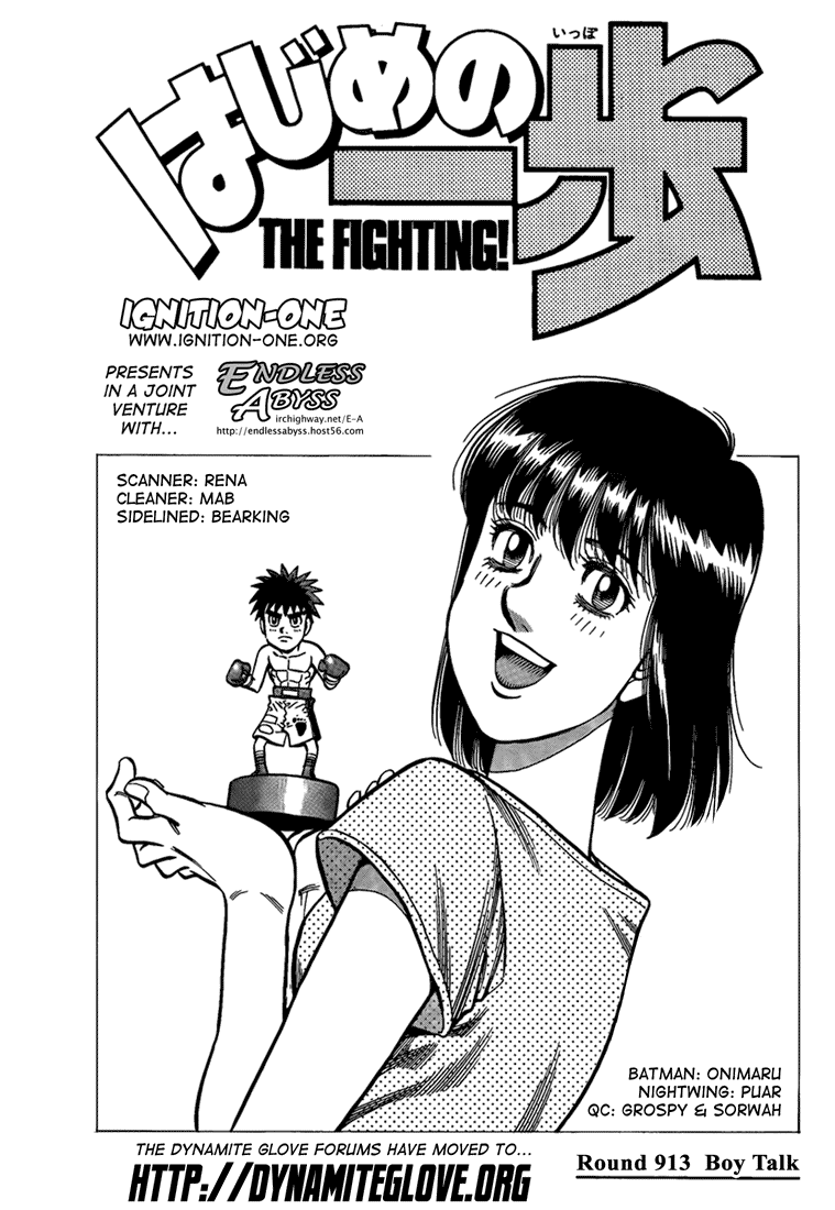 Hajime no Ippo Chapter 913 — page 6