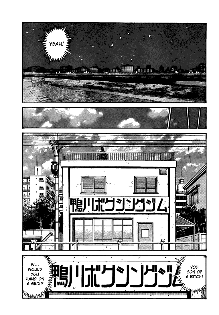 Hajime no Ippo Chapter 915 — page 9