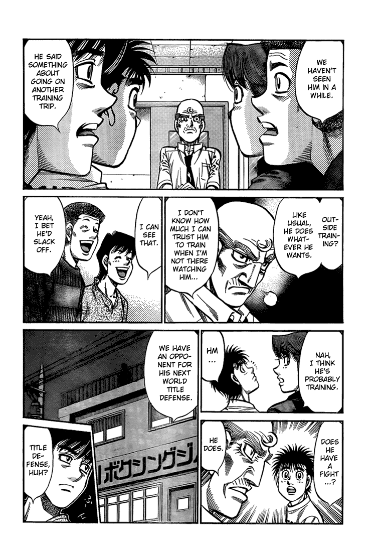 Hajime no Ippo Chapter 915 — page 16