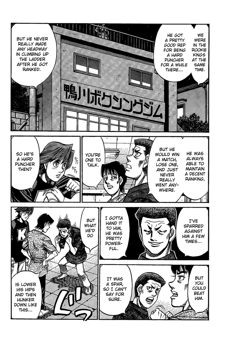 Hajime no Ippo Chapter 916 — page 6
