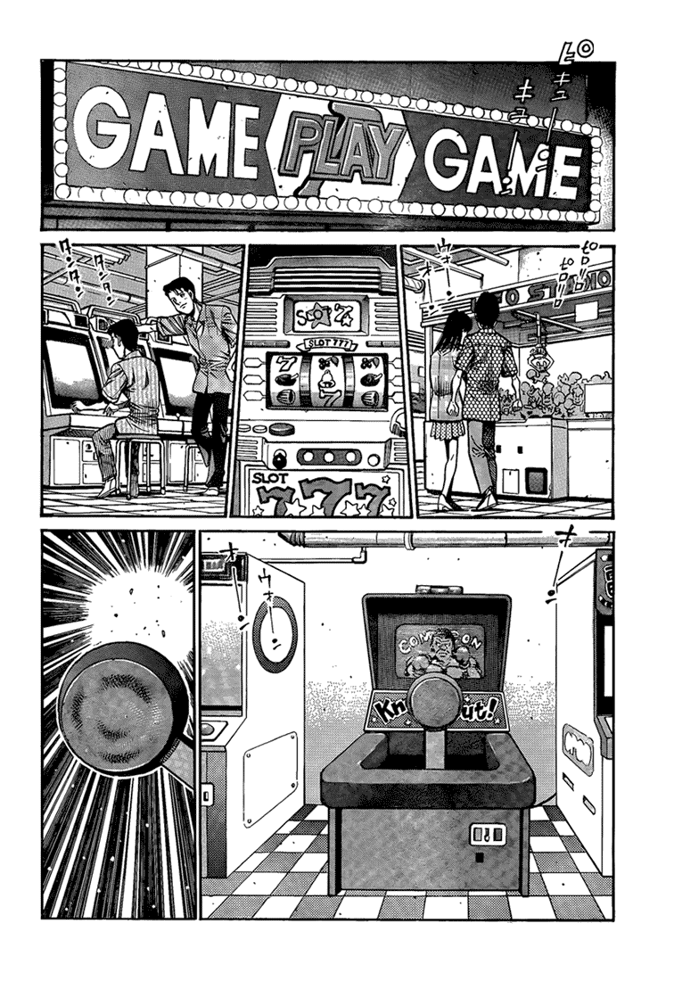 Hajime no Ippo Chapter 916 — page 10