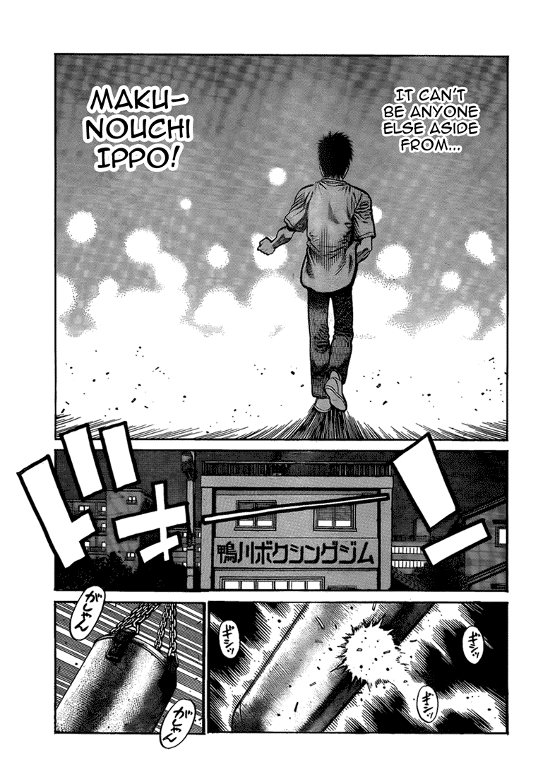Hajime no Ippo Chapter 916 — page 17