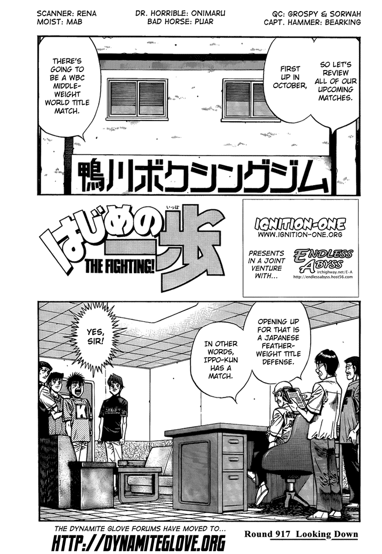 Hajime no Ippo Chapter 917 — page 1