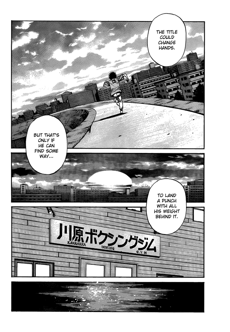Hajime no Ippo Chapter 917 — page 8