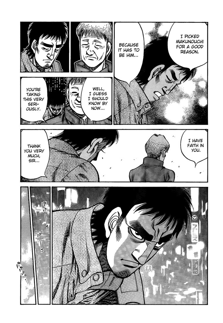 Hajime no Ippo Chapter 917 — page 17