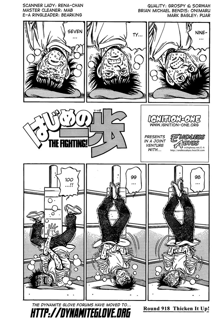 Hajime no Ippo Chapter 918 — page 1