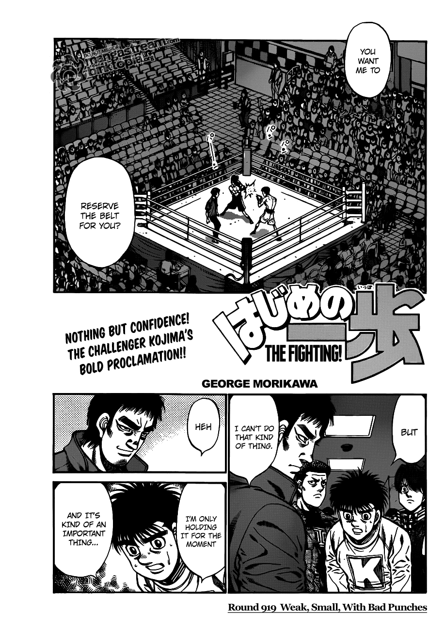 Hajime no Ippo Chapter 919 — page 1