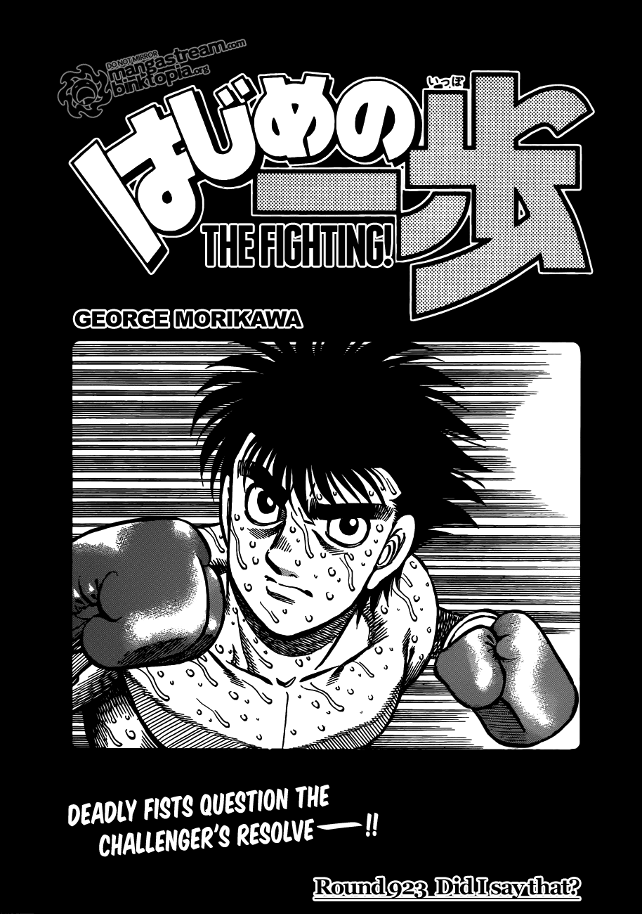 Hajime no Ippo Chapter 923 — page 1