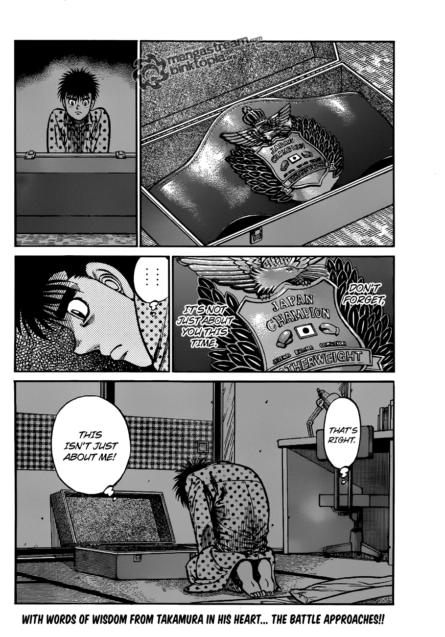 Hajime no Ippo Chapter 924 — page 23