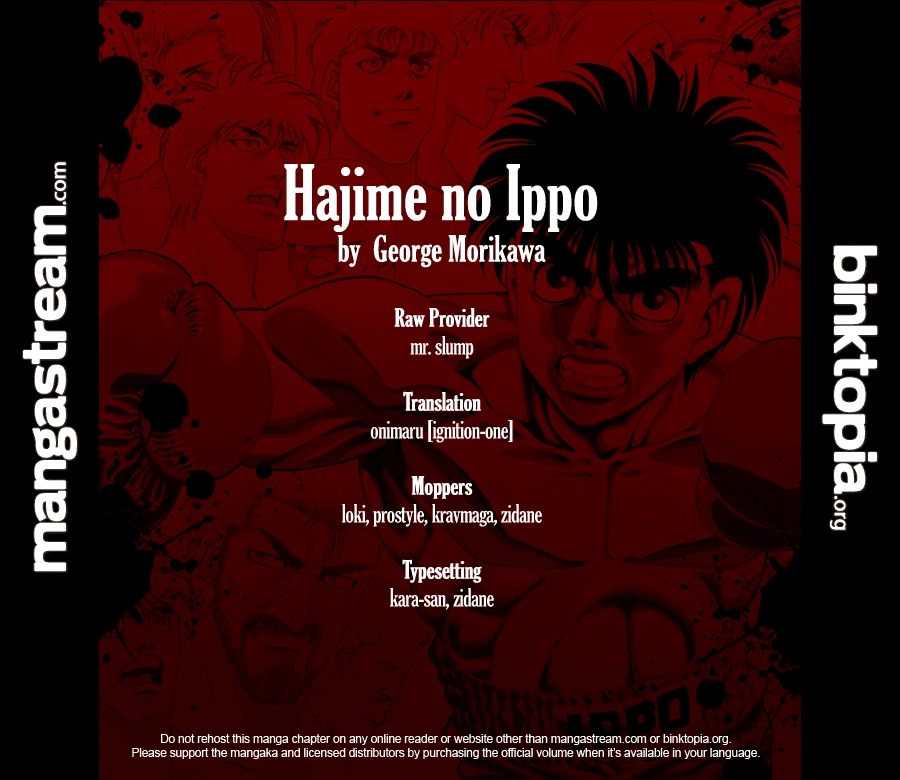 Hajime no Ippo Chapter 924 — page 24