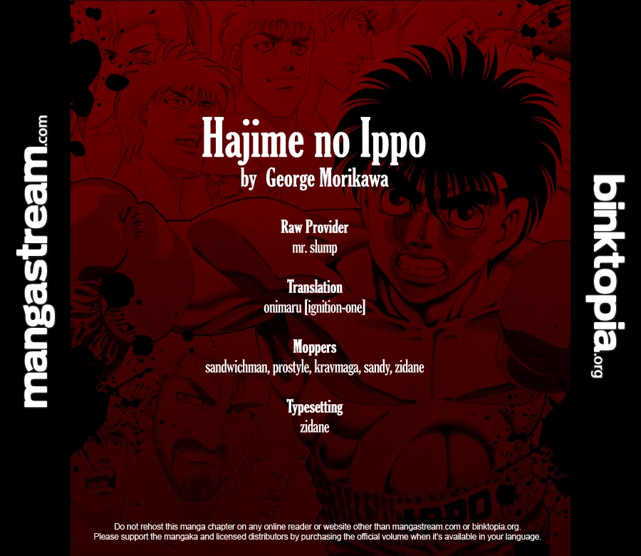 Hajime no Ippo Chapter 926 — page 19