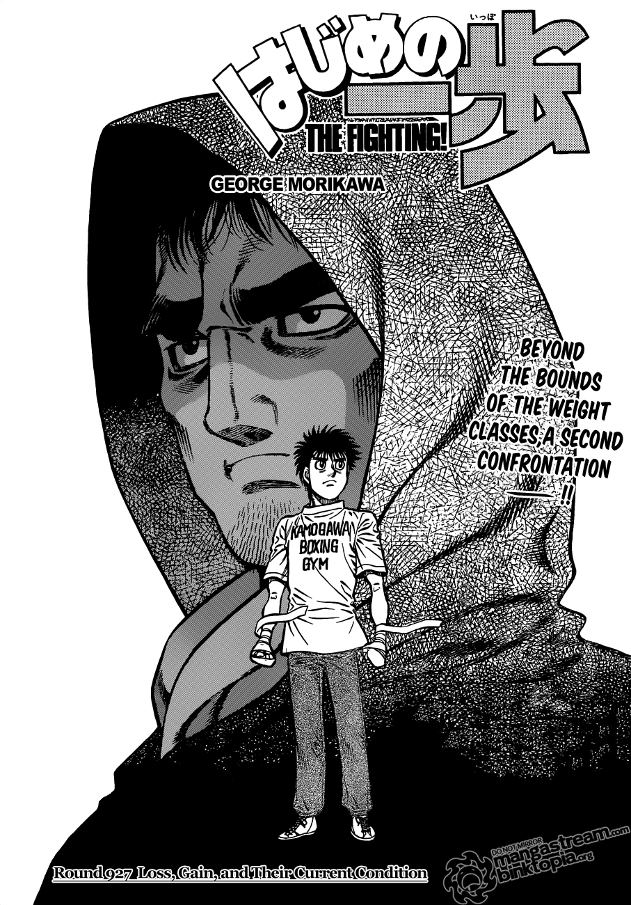 Hajime no Ippo Chapter 927 — page 2