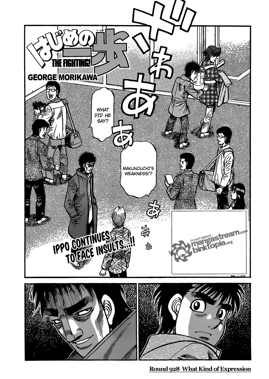 Hajime no Ippo Chapter 928 — page 1