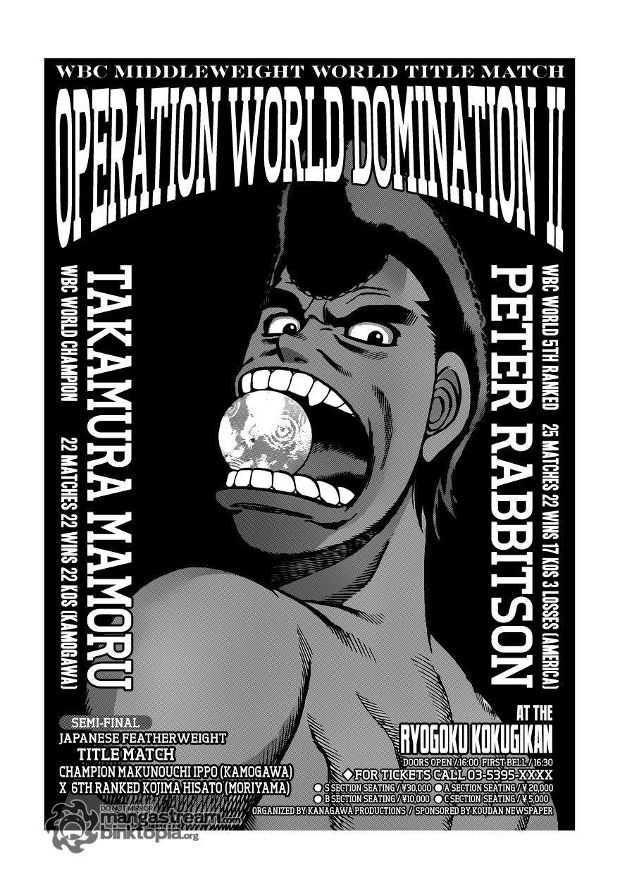 Hajime no Ippo Chapter 929 — page 2
