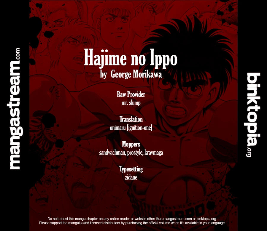 Hajime no Ippo Chapter 929 — page 18