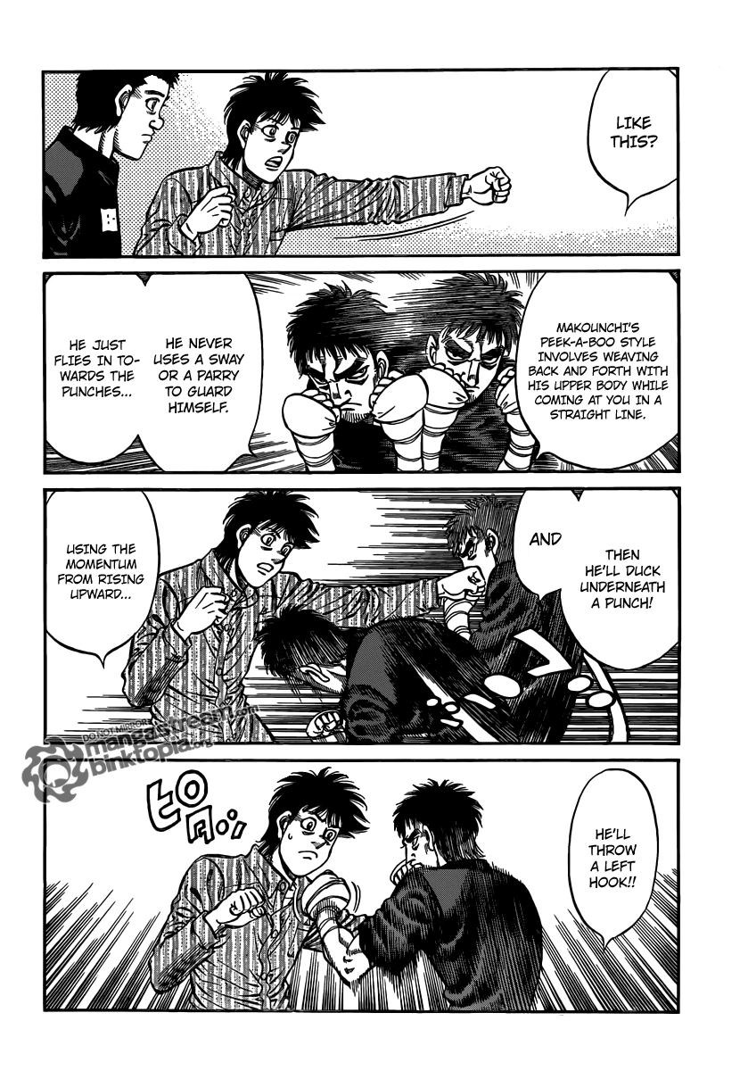Hajime no Ippo Chapter 930 — page 8