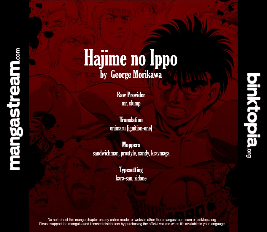 Hajime no Ippo Chapter 930 — page 19