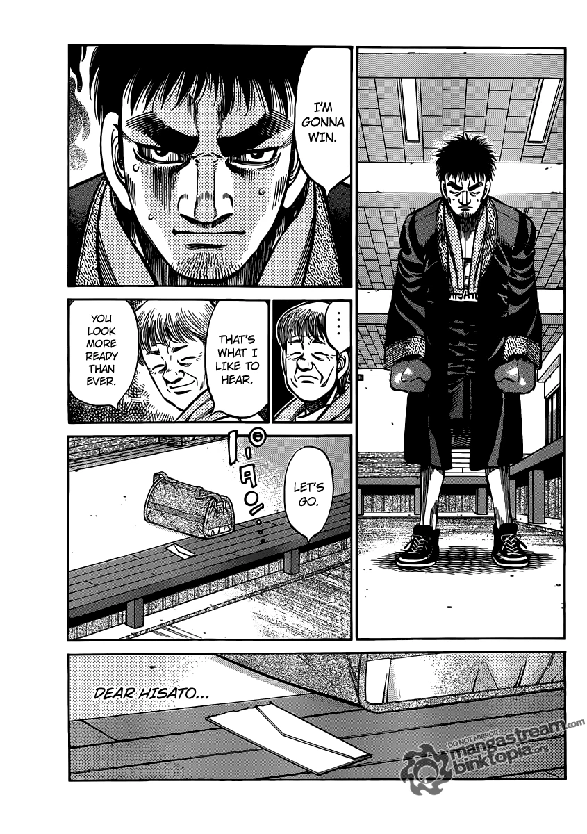 Hajime no Ippo Chapter 931 — page 5