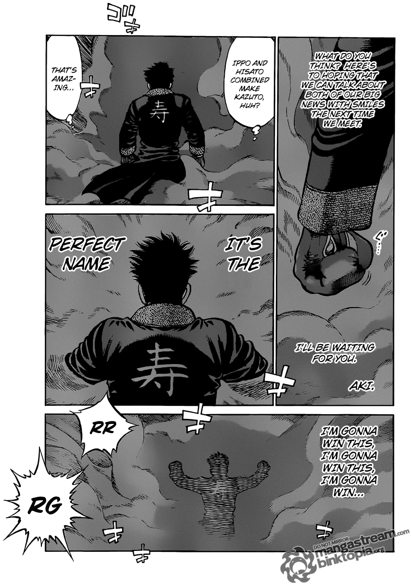 Hajime no Ippo Chapter 931 — page 7