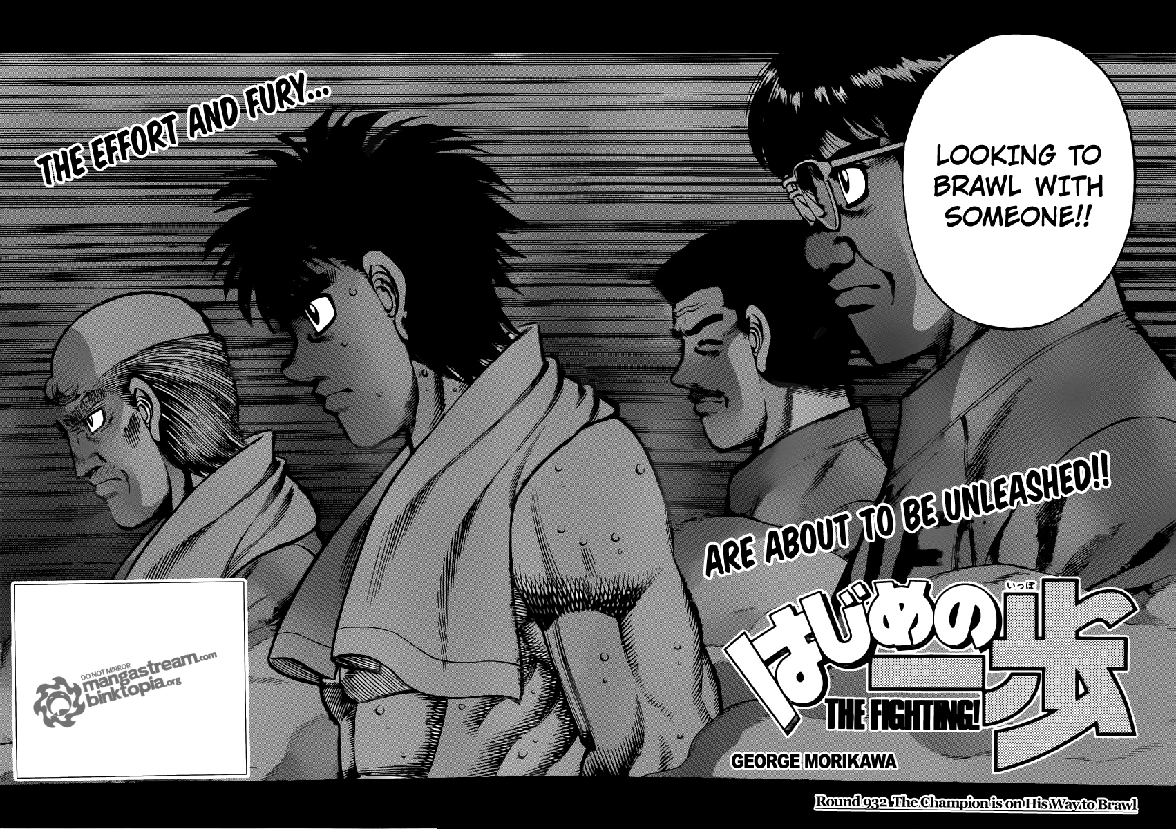 Hajime no Ippo Chapter 932 — page 2