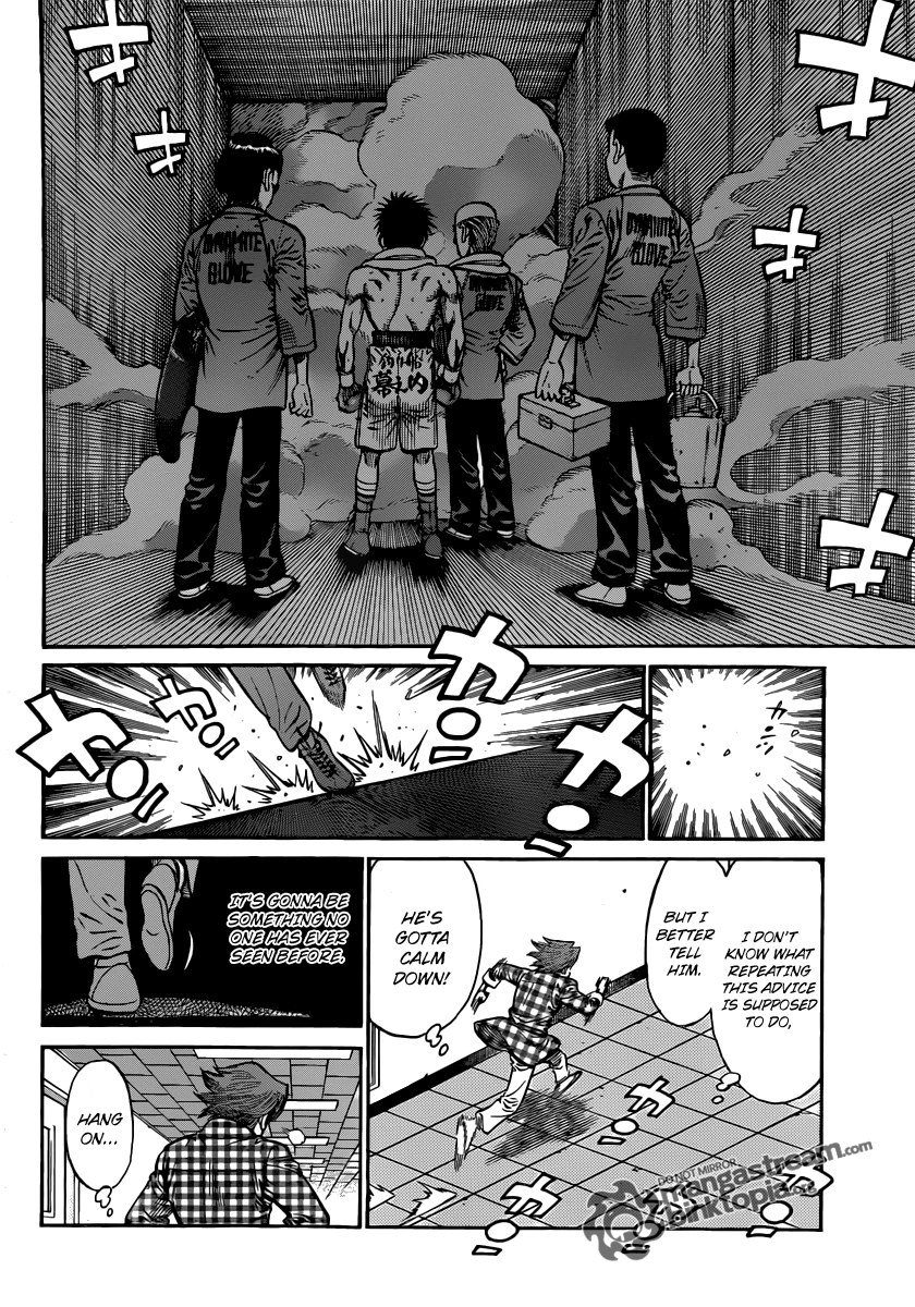 Hajime no Ippo Chapter 932 — page 3