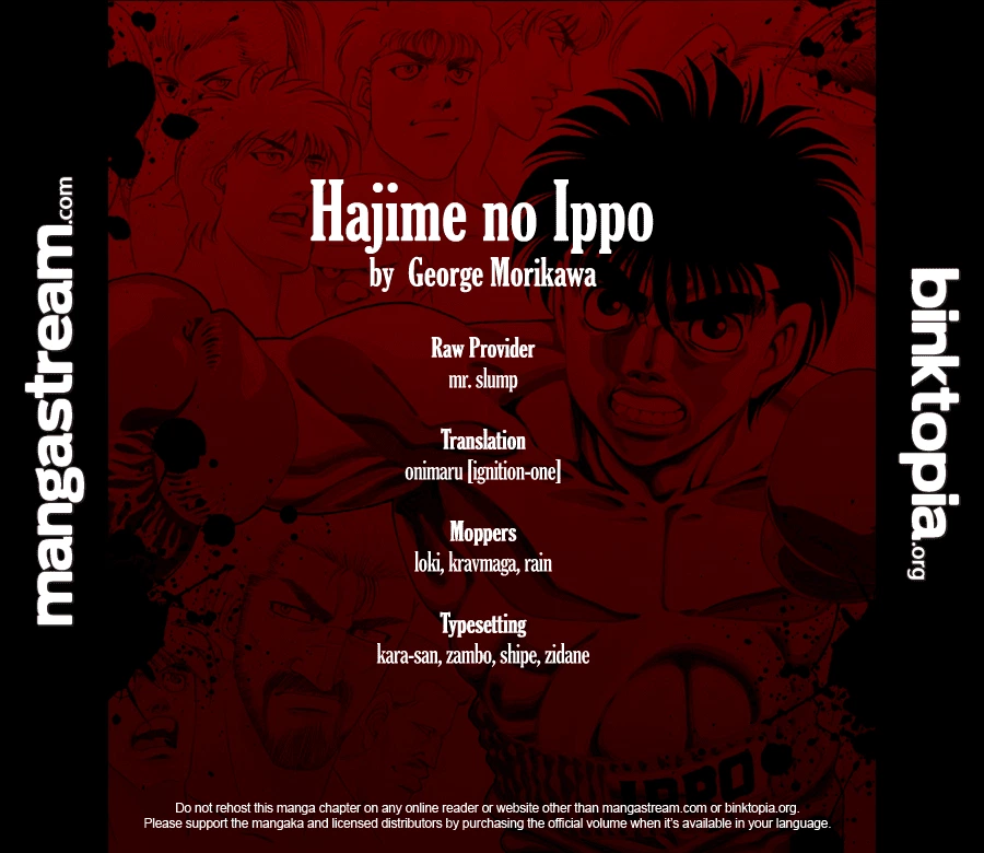 Hajime no Ippo Chapter 932 — page 16