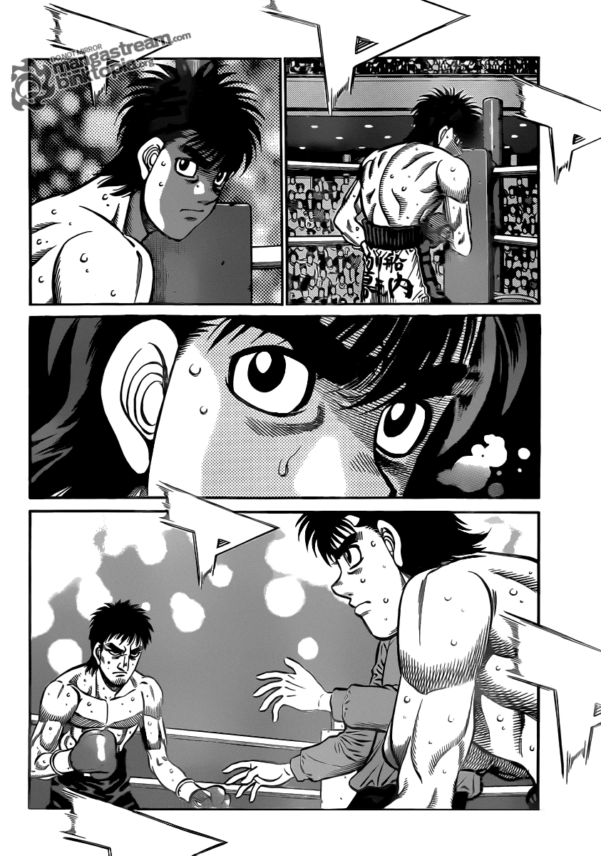 Hajime no Ippo Chapter 933 — page 7