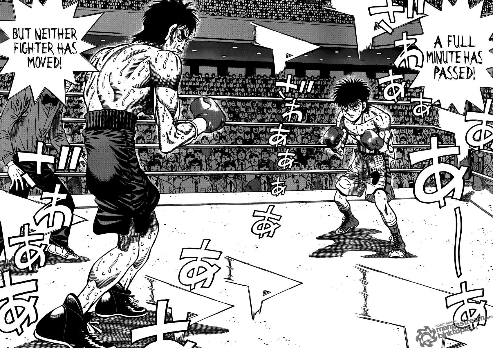 Hajime no Ippo Chapter 934 — page 13