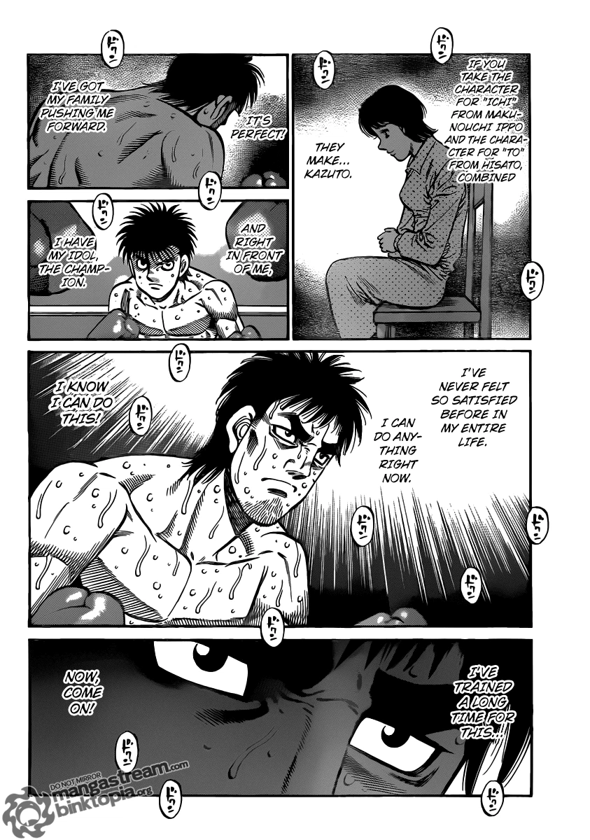 Hajime no Ippo Chapter 935 — page 14