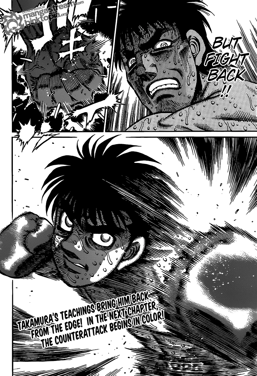 Hajime no Ippo Chapter 938 — page 17