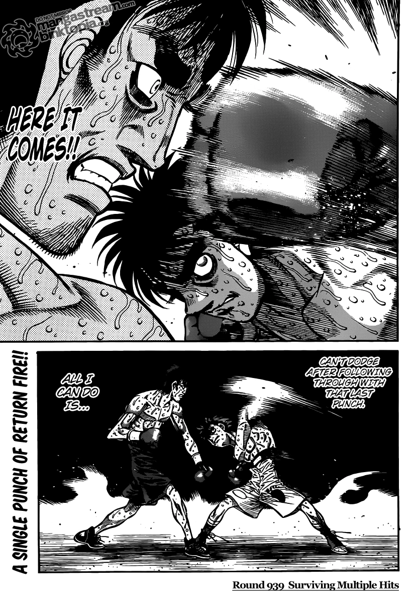 Hajime no Ippo Chapter 939 — page 1