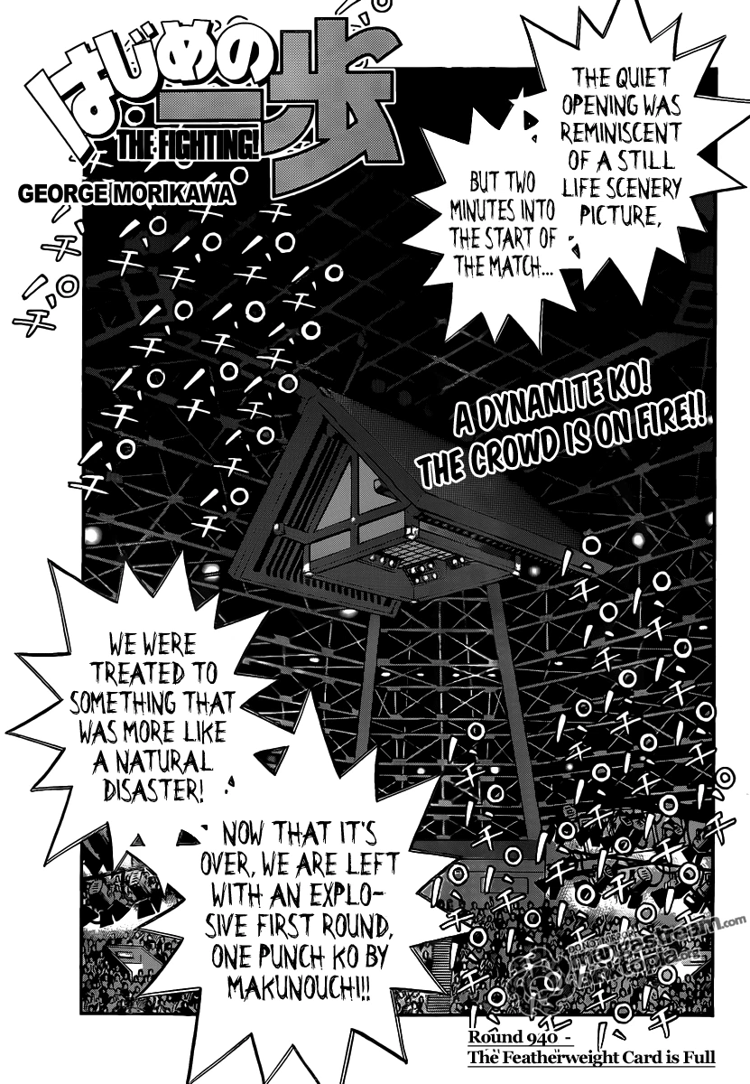 Hajime no Ippo Chapter 940 — page 1
