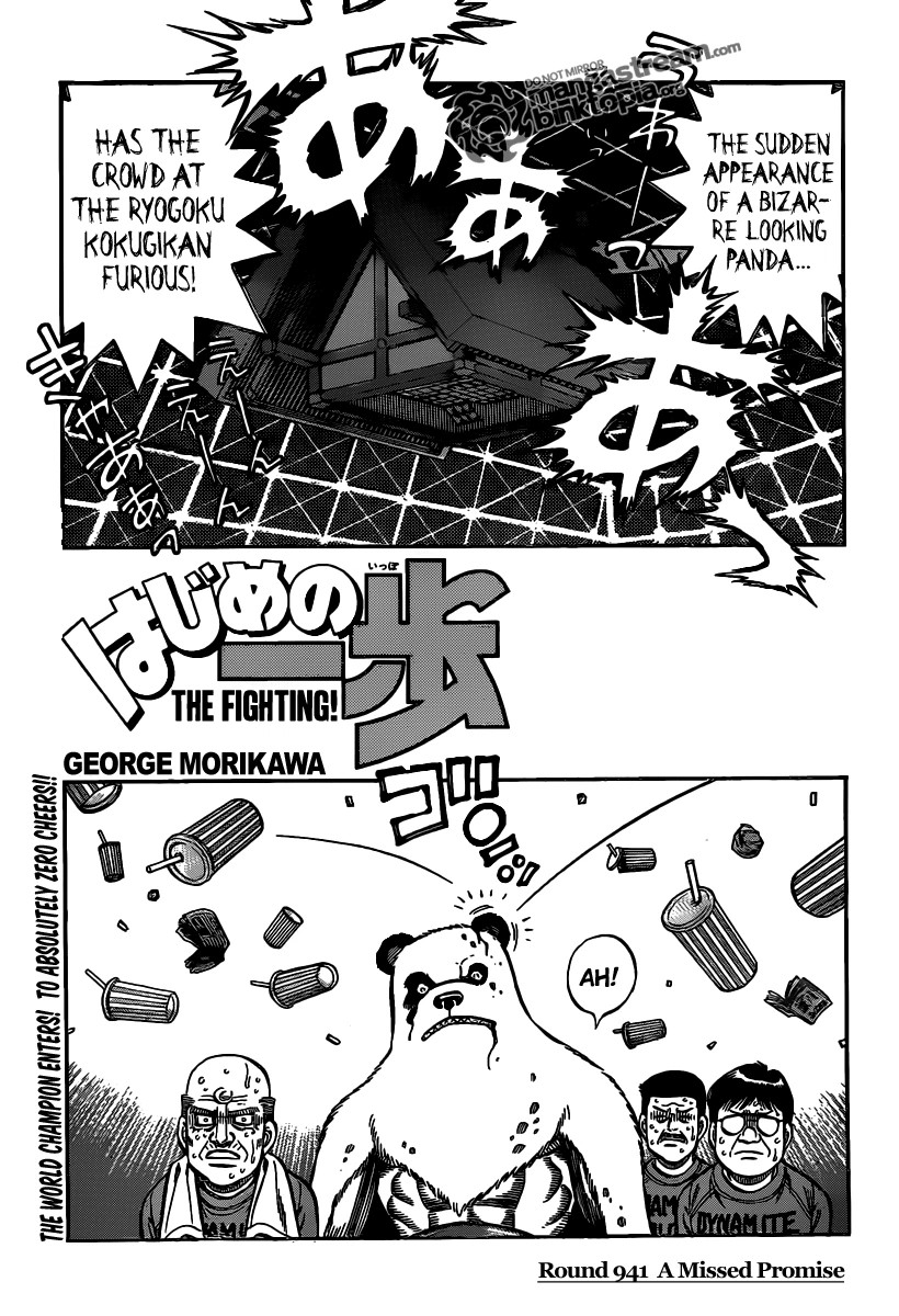 Hajime no Ippo Chapter 941 — page 1