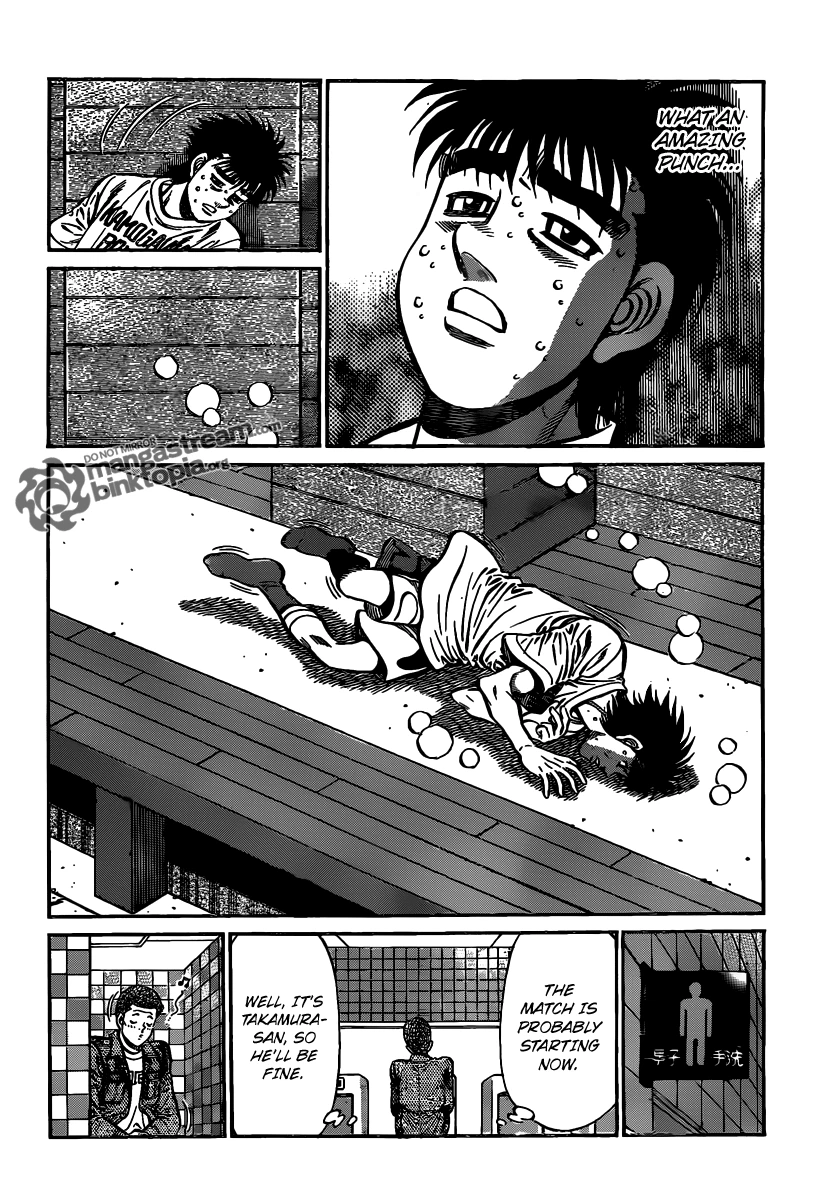 Hajime no Ippo Chapter 941 — page 5