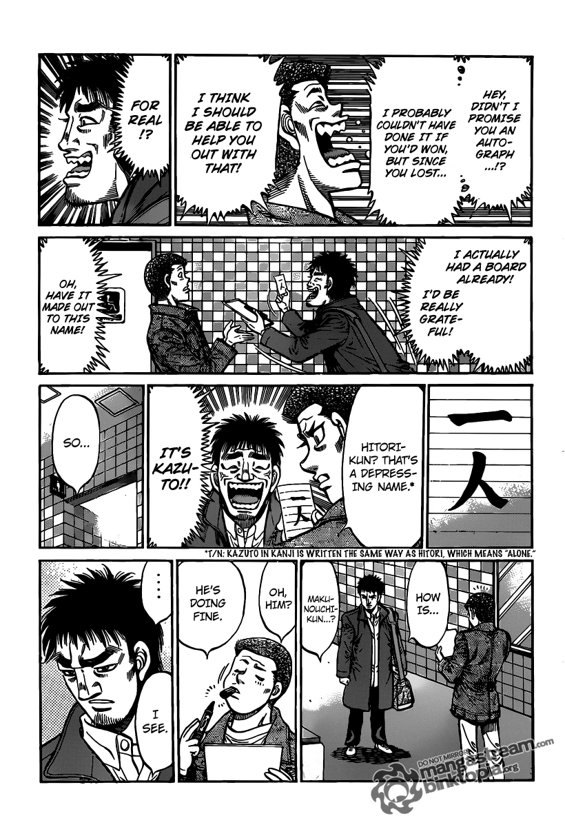 Hajime no Ippo Chapter 941 — page 7