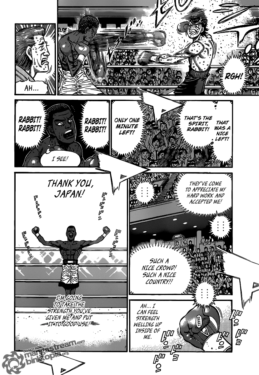 Hajime no Ippo Chapter 942 — page 12