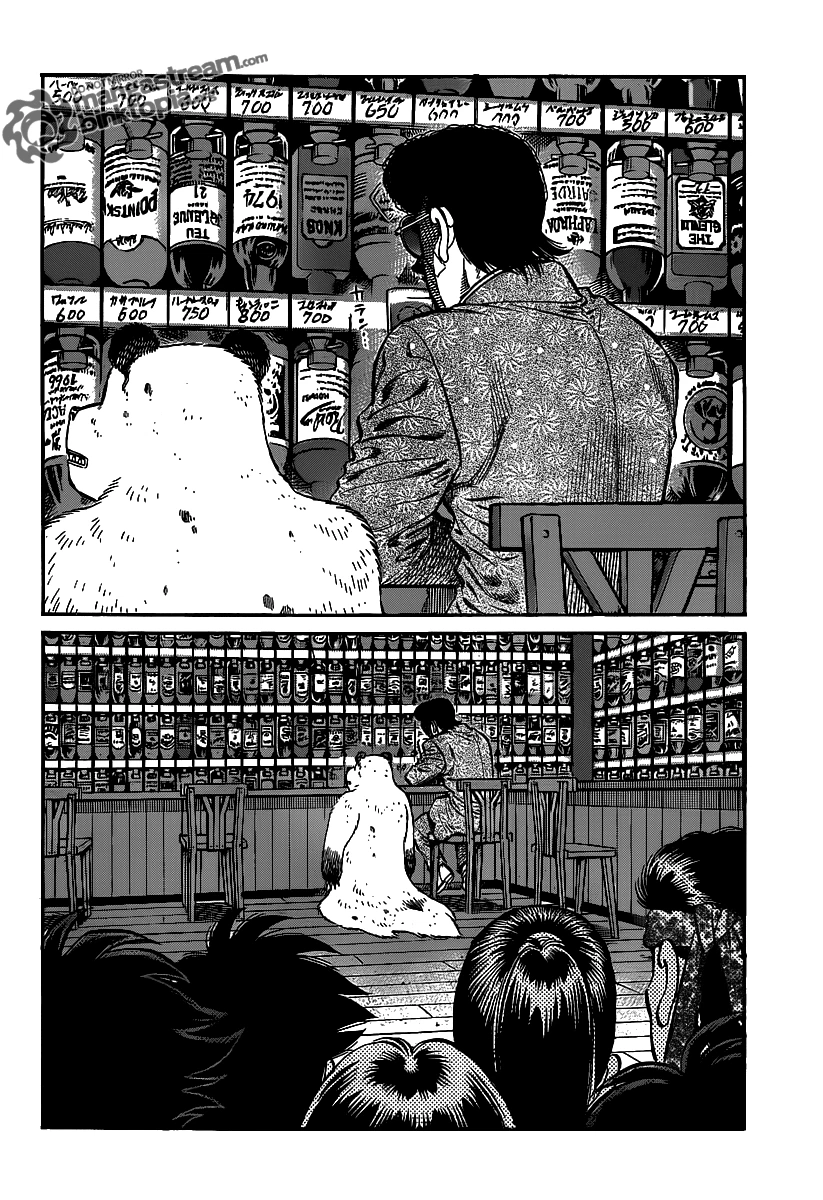 Hajime no Ippo Chapter 943 — page 12