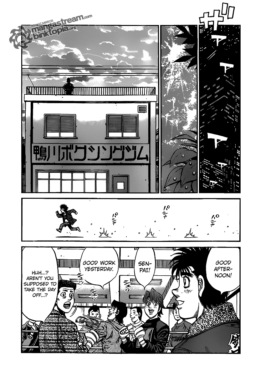 Hajime no Ippo Chapter 944 — page 11