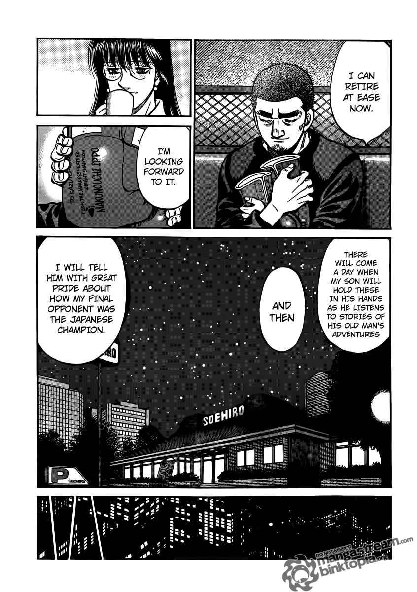 Hajime no Ippo Chapter 946 — page 11